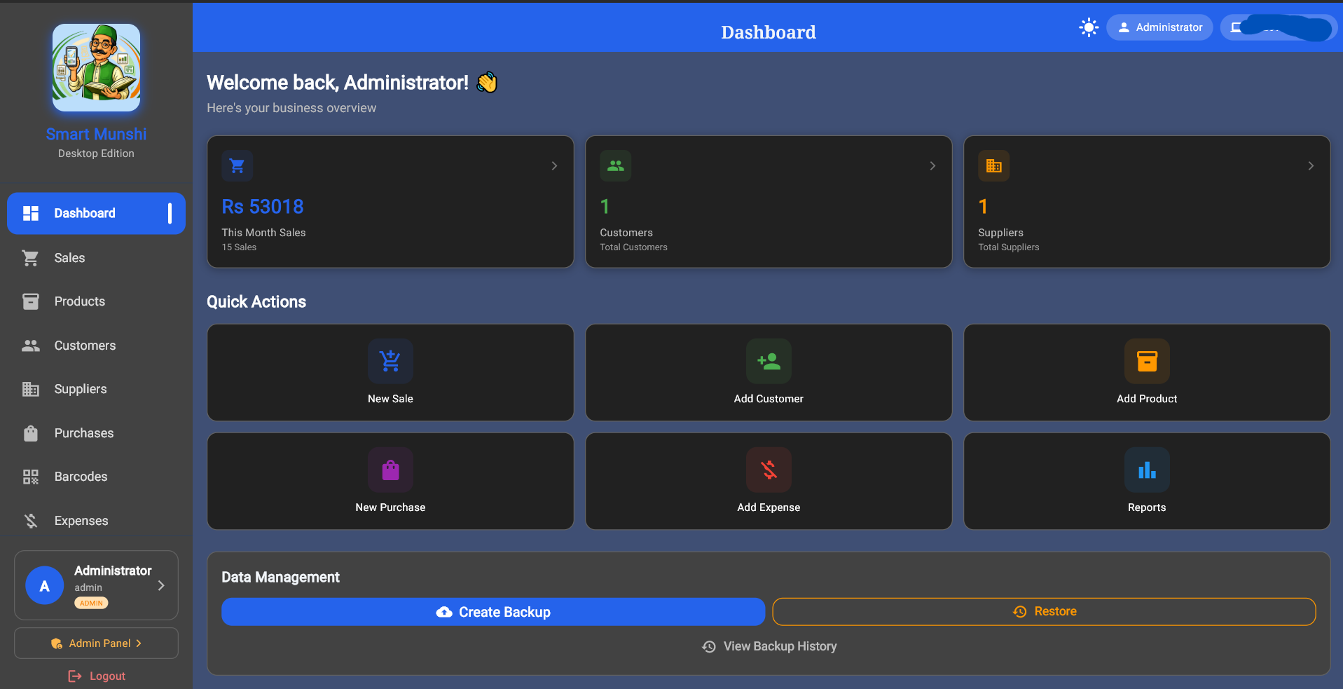 Smart Munshi Desktop